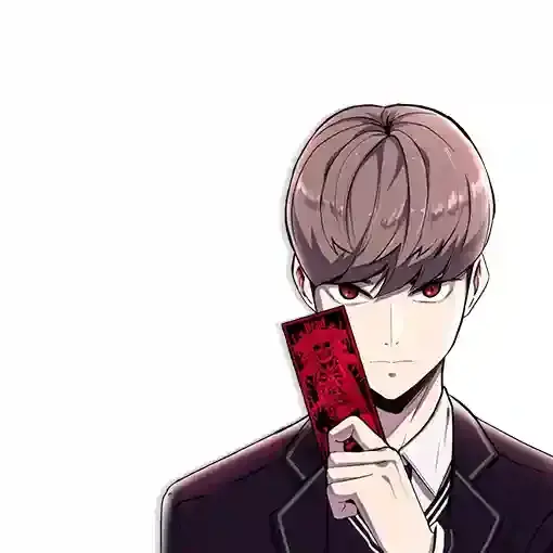 死神少年